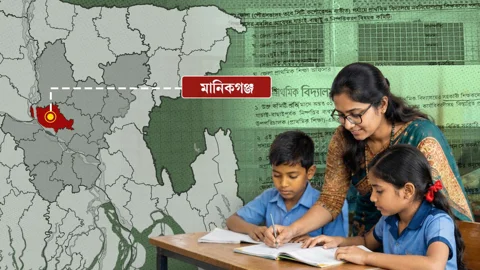 স্ট্রিম গ্রাফিক