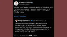 জন্মদিনের শুভেচ্ছা জানানোয় তারেক রহমানকে মোদির ধন্যবাদ