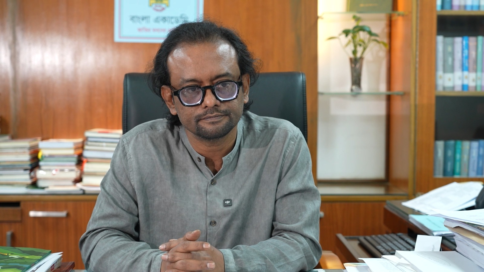 বাংলা একাডেমির মহাপরিচালক অধ্যাপক মোহাম্মদ আজম। স্ট্রিম ছবি