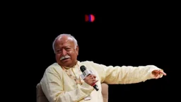 আরএসএস প্রধানের ওপর নিষেধাজ্ঞার আহ্বান মার্কিন ধর্মীয় স্বাধীনতা কমিশনের