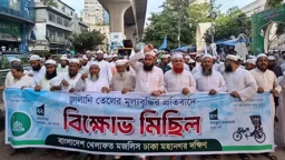 সরকার তেলের দাম বাড়িয়ে জনগণের ঘাড়ে বোঝা চাপাচ্ছে: আতাউল্লাহ