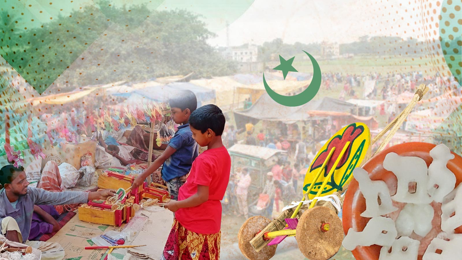 পয়লা বৈশাখ: ধর্ম না সংস্কৃতি—একজন মুমিনের চোখে