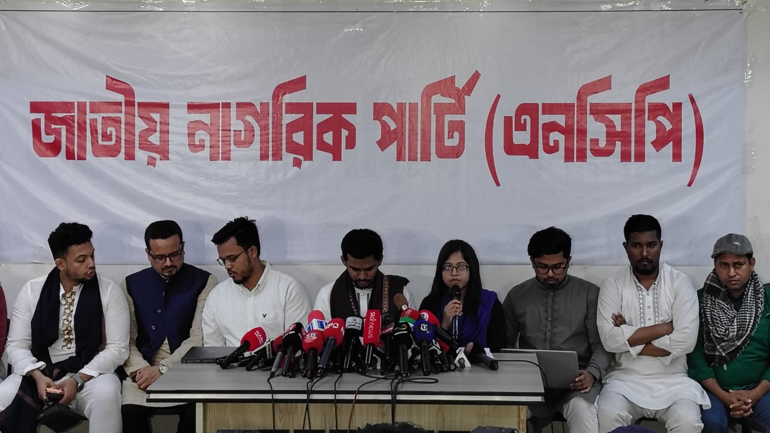 ২৫ জানুয়ারি শুরু এনসিপির নির্বাচনী পদযাত্রা