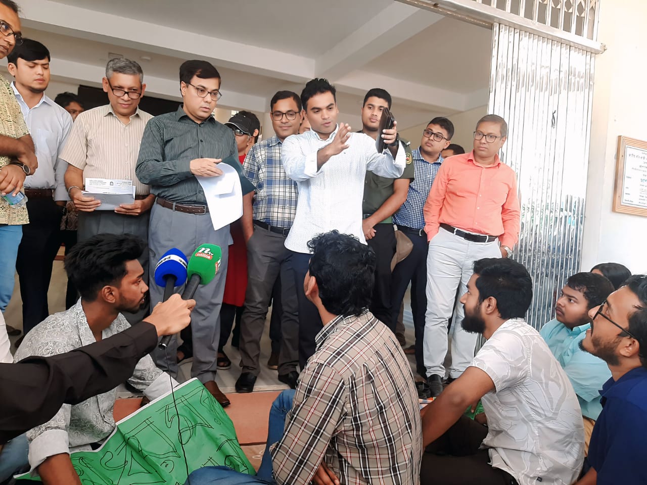 ময়মনসিংহে জামায়াত নেতা জসীম উদ্দিনের সদস্যপদ স্থগিত