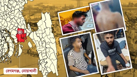 নোয়াখালীতে গায়ে হলুদের অনুষ্ঠানে যাওয়ার পথে গুলিতে আহত ৫