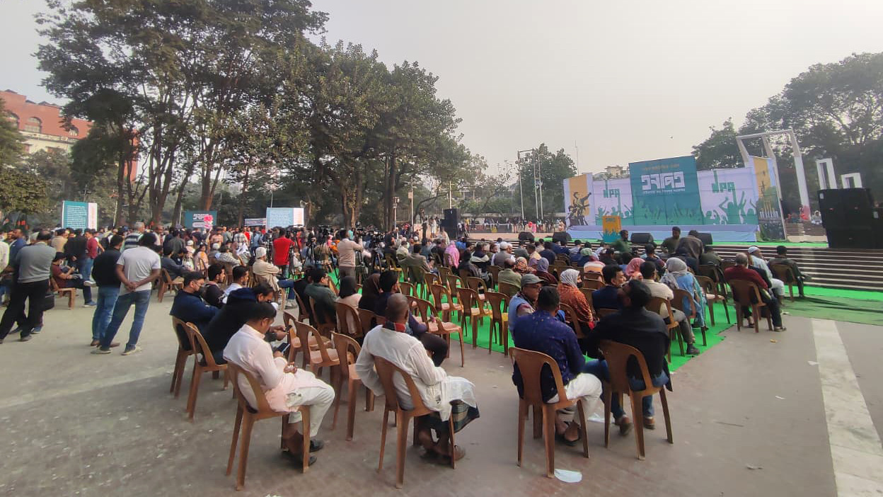 ঘোষণা দিলেও আত্মপ্রকাশ অনুষ্ঠানে এনসিপি ছেড়ে আসা শীর্ষস্থানীয় কাউকে দেখা যায়নি। স্ট্রিম ছবি