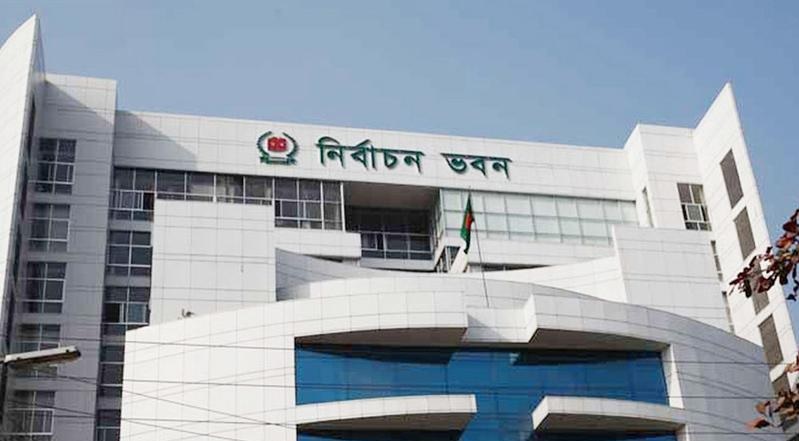 জরাজীর্ণ ভোটকেন্দ্রের তালিকা ও সিসিটিভি তথ্য চেয়েছে নির্বাচন কমিশন