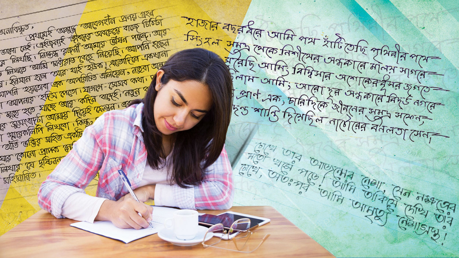 নারীর হাতের লেখা কি সত্যিই পুরুষের চেয়ে সুন্দর হয়