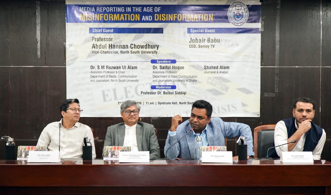 অপতথ্য রুখতে মিডিয়া লিটারেসি ও প্রযুক্তিগত সক্ষমতা বাড়ানোর তাগিদ