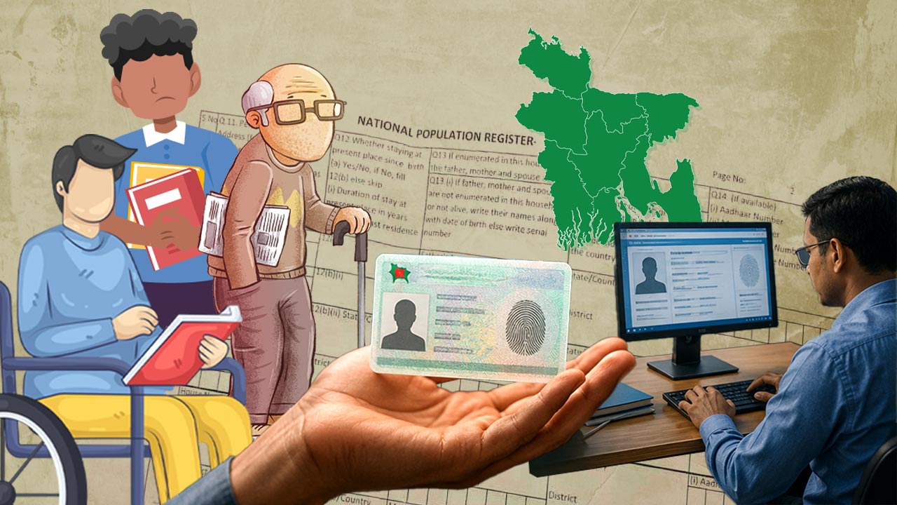 ন্যাশনাল পপুলেশন রেজিস্টার যে জন্য দরকার