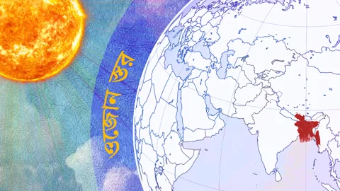 স্ট্রিম গ্রাফিক্স