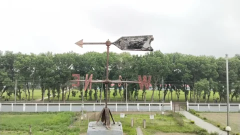 জনবল সংকটসহ বিভিন্ন কারণে ধুঁকছে ঈশ্বরদী আবহাওয়া অফিস। ছবি: সংগৃহীত