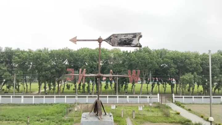 জনবল সংকটসহ বিভিন্ন কারণে ধুঁকছে ঈশ্বরদী আবহাওয়া অফিস। ছবি: সংগৃহীত