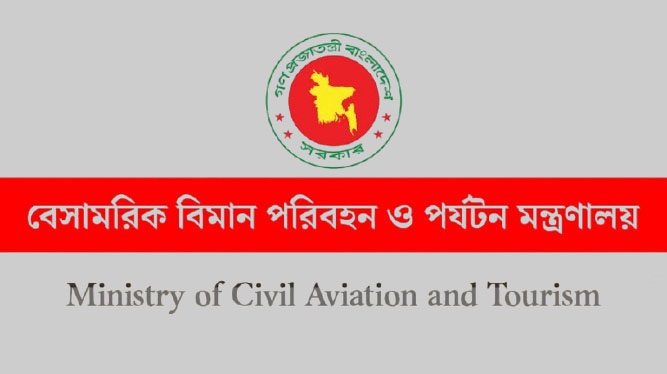 সৌদি আরবের নতুন গ্র্যান্ড মুফতি শেখ সালেহ আল-ফাওজান