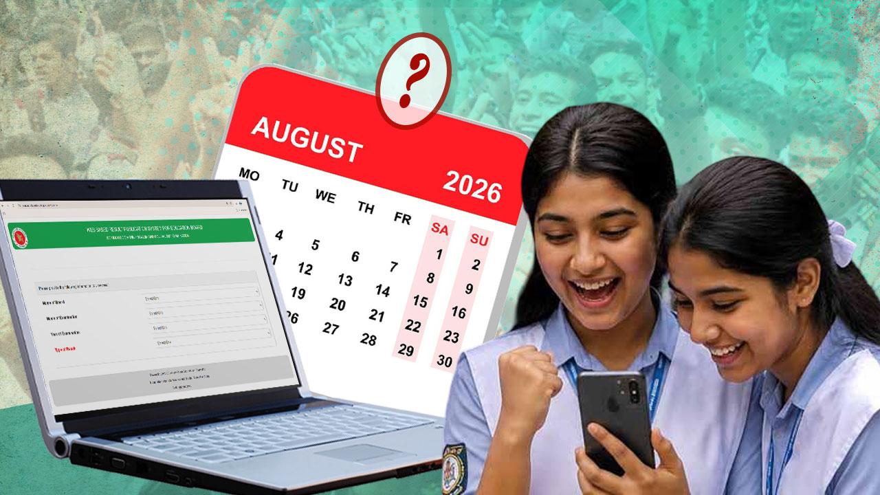 ফল প্রকাশের তারিখ কেন দুই দফা পিছিয়েছিল