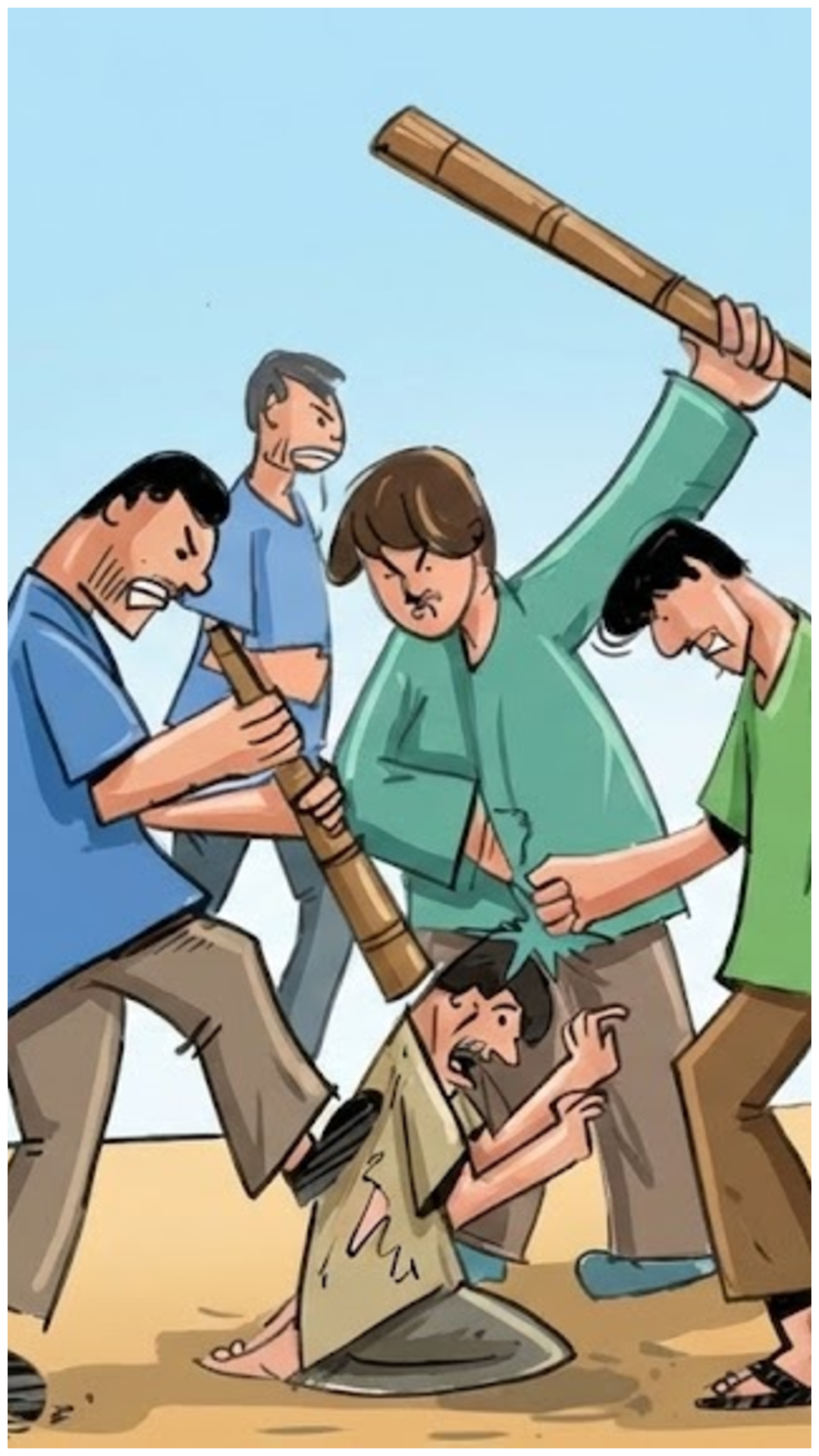 গণতন্ত্র না মবতন্ত্র?