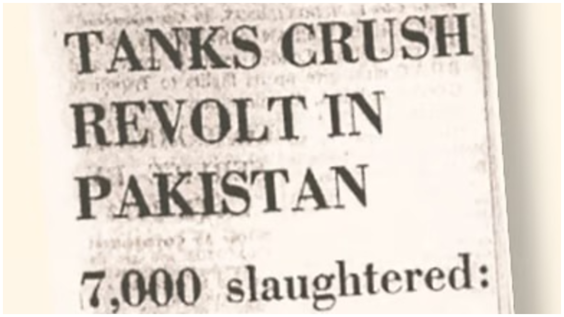 সেই সময়ের আন্তর্জাতিক গণমাধ্যমে ২৫ মার্চের গণহত্যা