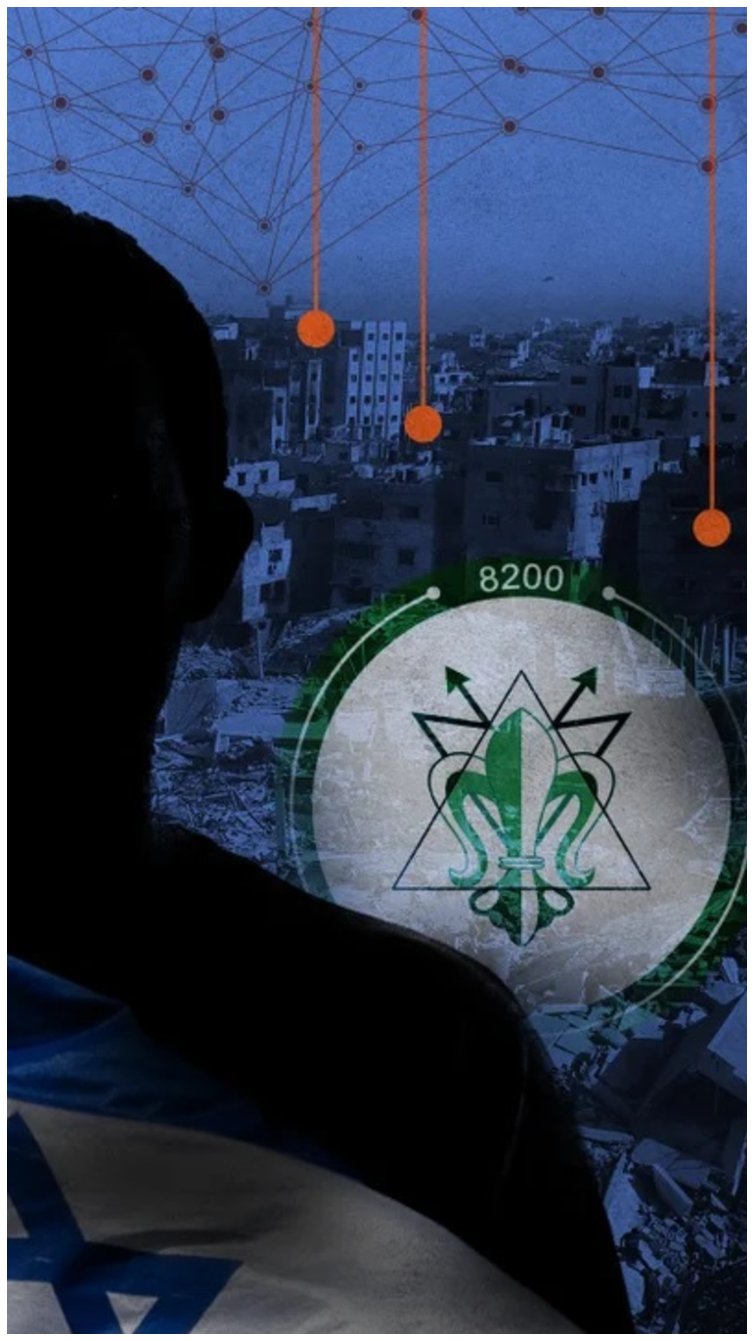 ইউনিট ৮২০০ ও সাইবার ইন্টেলিজেন্স: কীভাবে কাজ করে আধুনিক যুদ্ধের নতুন ফ্রন্ট?