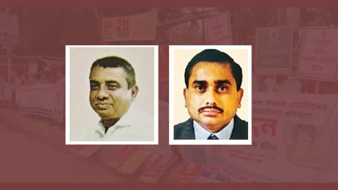 পিআইবি কর্তৃপক্ষ বলছে, আর্থিক অনিয়মের অভিযোগে চাকরিচ্যুত কিছু কর্মকর্তা এই মানববন্ধনের নেপথ্যে রয়েছেন।