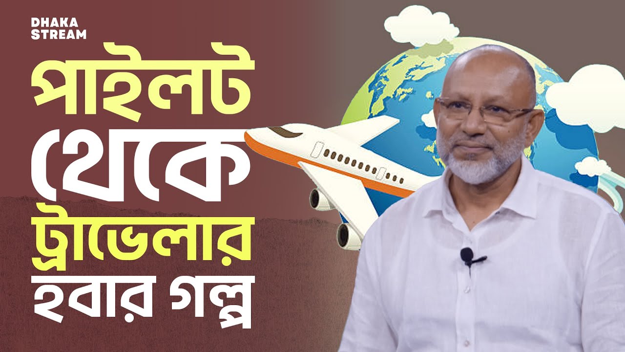 চুরির অপবাদে কিশোরের প্রতি বর্বরতা