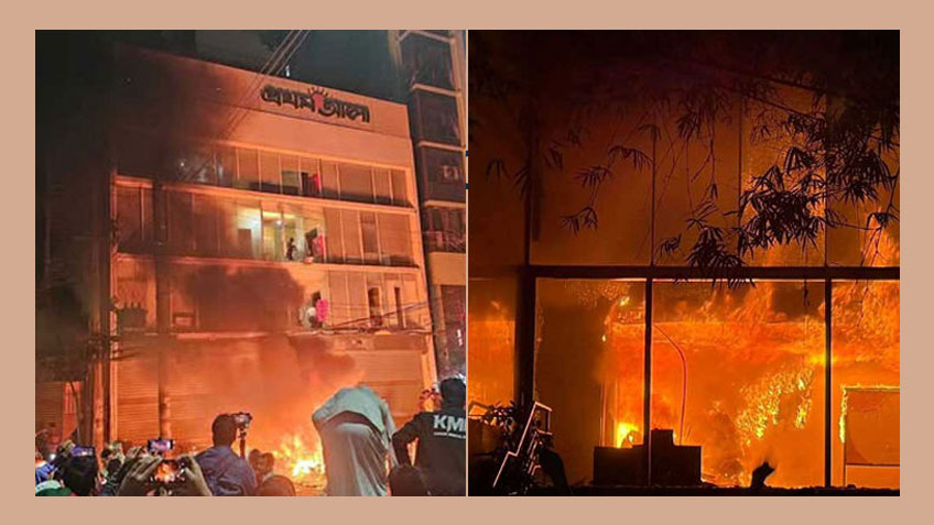 গণমাধ্যমের কার্যালয়ে হামলা: ৩১ জন শনাক্ত, গ্রেপ্তার ৯