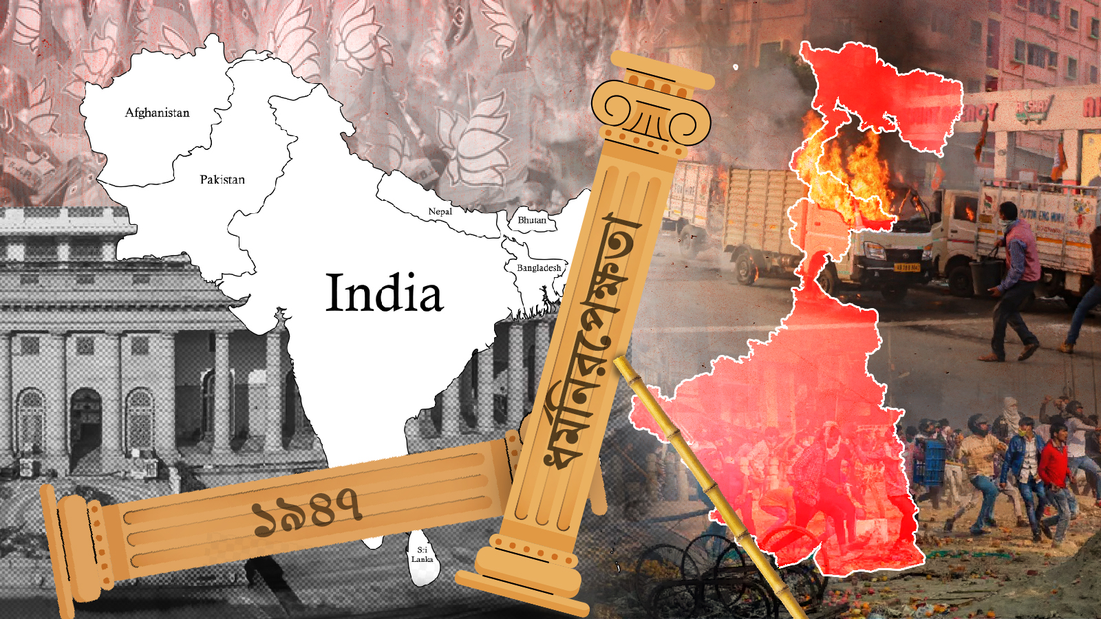 পশ্চিমবঙ্গের নির্বাচনোত্তর সাম্প্রদায়িক সহিংসতায় ভারতের ধর্মনিরপেক্ষ কাঠামো কি হুমকির মুখে