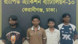 সাভারে গোয়েন্দা কর্মকর্তা আলতাফ হত্যা মামলায় গ্রেপ্তার ৮