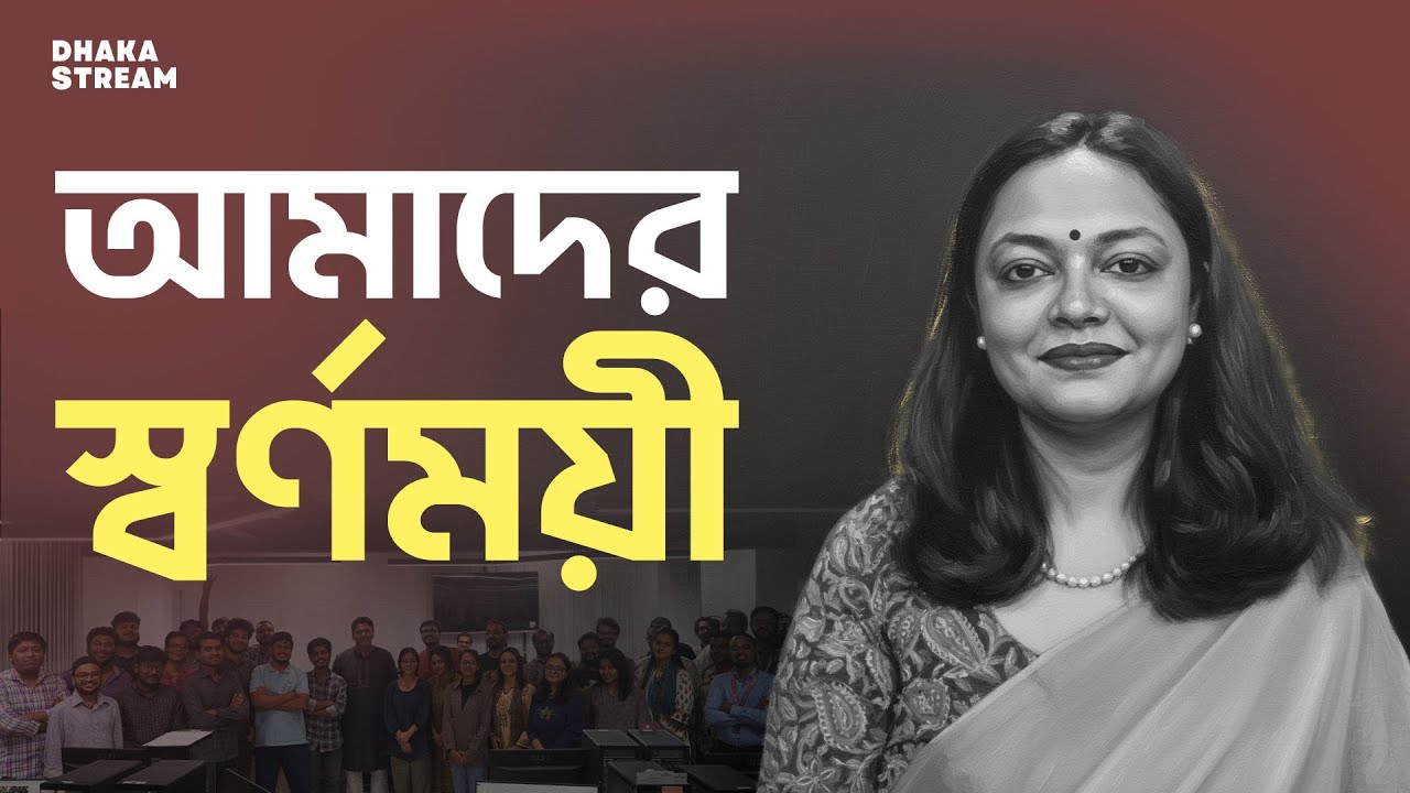 জন লেননের ‘ইমাজিন’ কোন পৃথিবীর স্বপ্ন দেখায়, কেন গানটি আজও প্রাসঙ্গিক