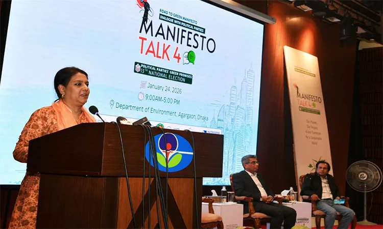 নির্বাচনী ইশতেহারে পরিবেশ রক্ষার সুনির্দিষ্ট রোডম্যাপ চান সৈয়দা রিজওয়ানা হাসান