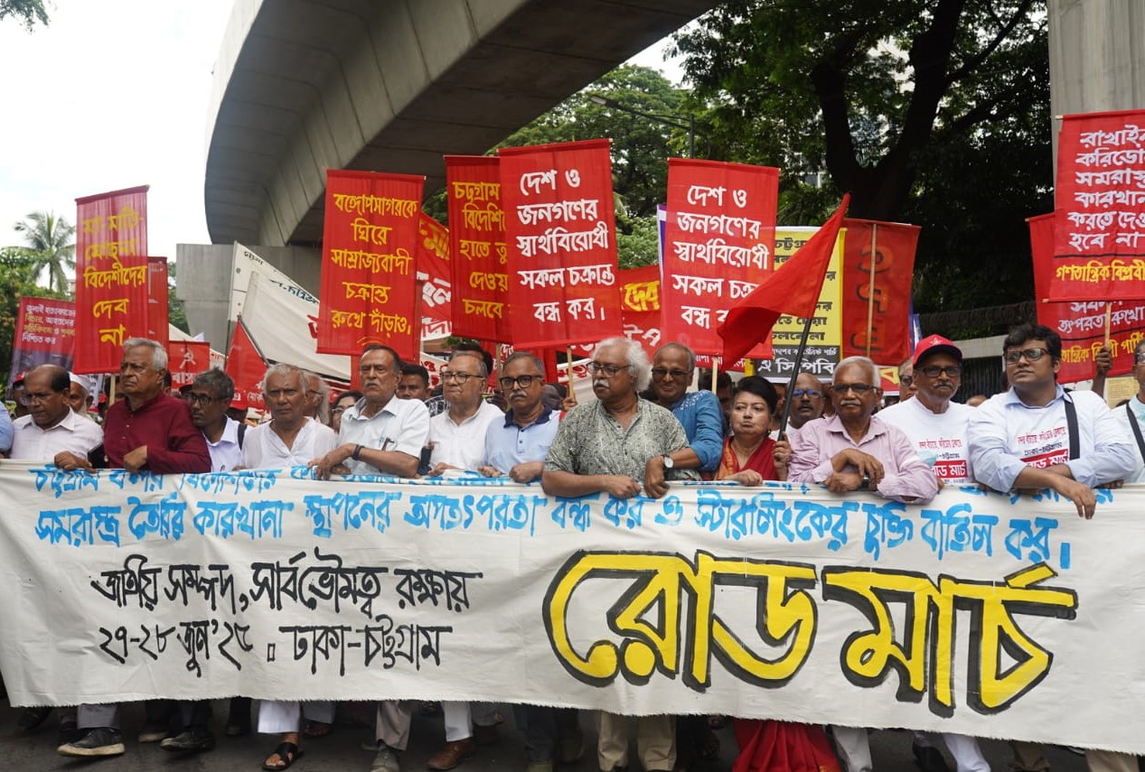 পথে পথে যেসব দাবি জানালেন বাম নেতারা