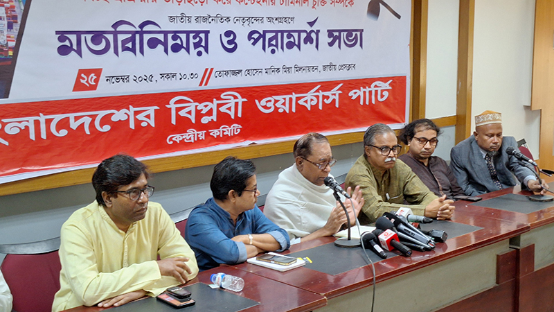 ওয়ান-ইলেভেন থেকে ছাত্র-জনতার অভ্যুত্থান: বাংলাদেশের রাজনৈতিক যাত্রার খতিয়ান