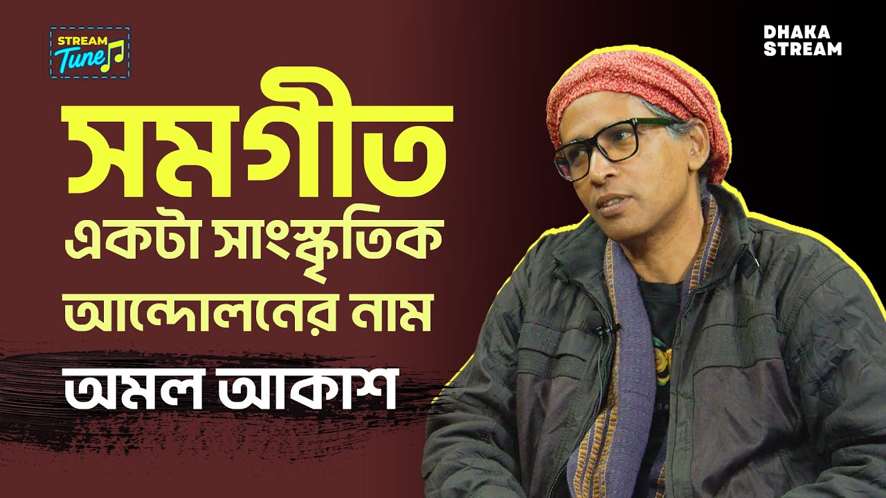 জন লেননের ‘ইমাজিন’ কোন পৃথিবীর স্বপ্ন দেখায়, কেন গানটি আজও প্রাসঙ্গিক