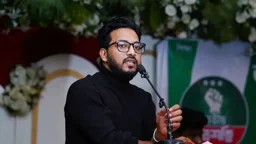 জাতীয় ছাত্রশক্তির ভারপ্রাপ্ত সভাপতি আহসান লাবিব
