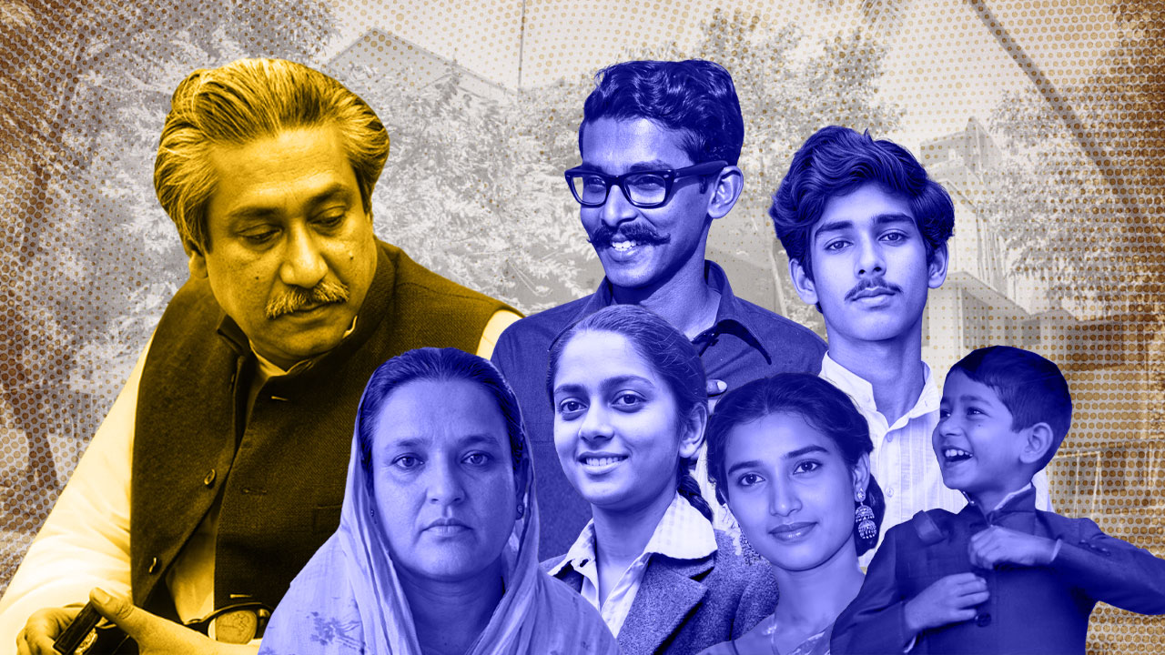 স্ট্রিম গ্রাফিক