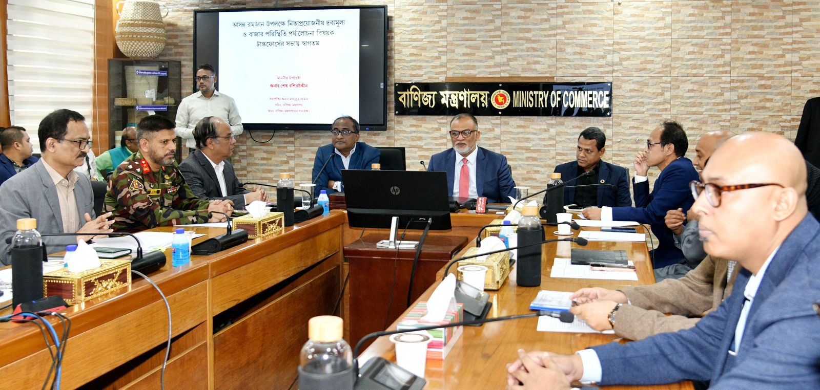 এ বছরের রমজান হবে স্বস্তিদায়ক: বাণিজ্য উপদেষ্টা