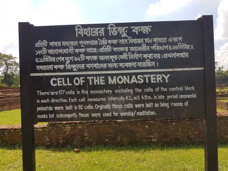 ইন্টারনেট থেকে নেওয়া ছবি
