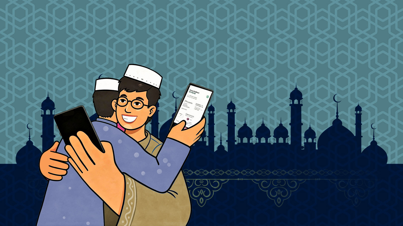 স্মার্টফোনের যুগে বদলে যাওয়া ঈদ