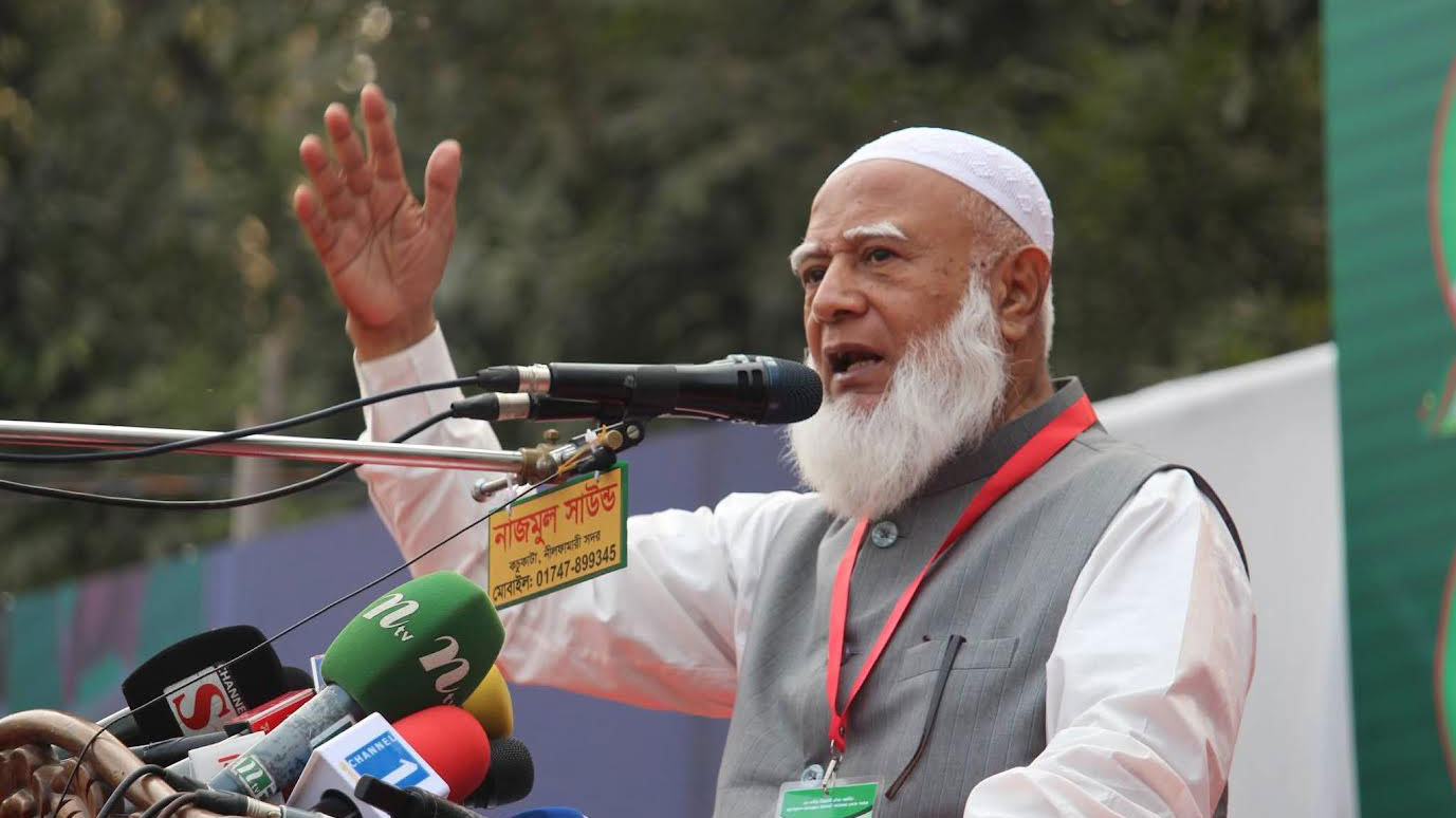 জামায়াতের নেতাকর্মীরা দেশেই ছিল, মুচলেকা দিয়ে পালিয়ে যায়নি: জামায়াত আমির