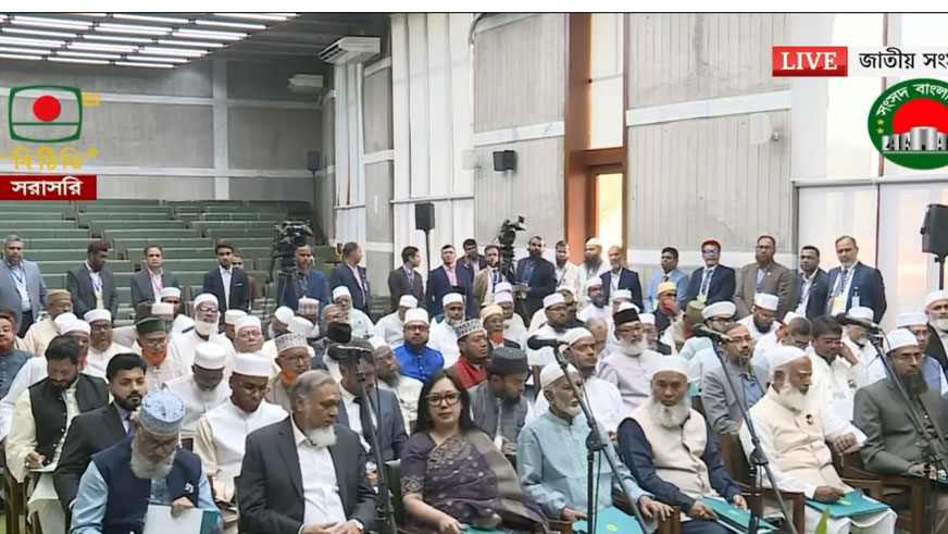 শপথ কক্ষে জামায়াতসহ স্বতন্ত্র সংসদ সদস্যরা