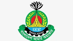 এসআরবির আনুষ্ঠানিক যাত্রা, স্বচ্ছতা ও জবাবদিহির নির্দেশ ডিজির