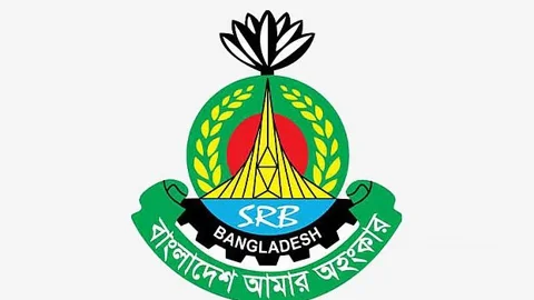 স্পেশাল রেসপন্স ব্যাটালিয়ন (এসআরবি) লোগো। ছবি: সংগৃহীত