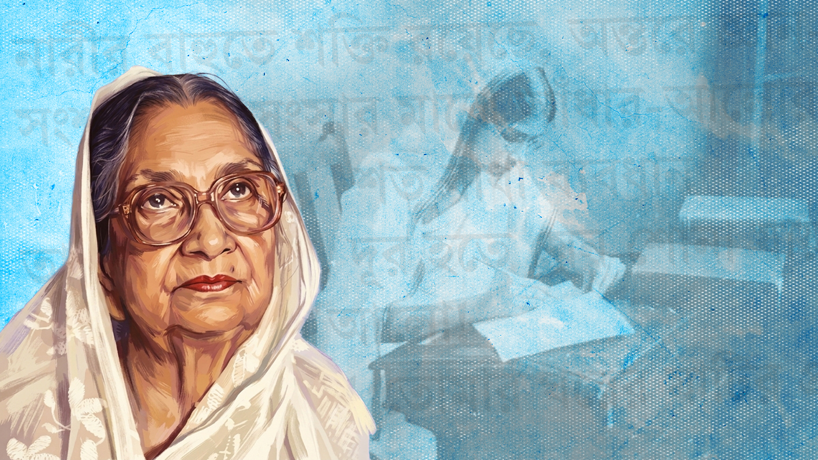 সুফিয়া কামাল কেন আজও প্রাসঙ্গিক