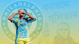 যুক্তরাষ্ট্রের জাতীয় দলে ডাক পেলেন বাংলাদেশি বংশোদ্ভূত কাভান