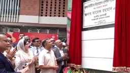 নিউরোসায়েন্সেস হাসপাতালে ৫০০ শয্যার নতুন ভবন উদ্বোধন প্রধানমন্ত্রীর