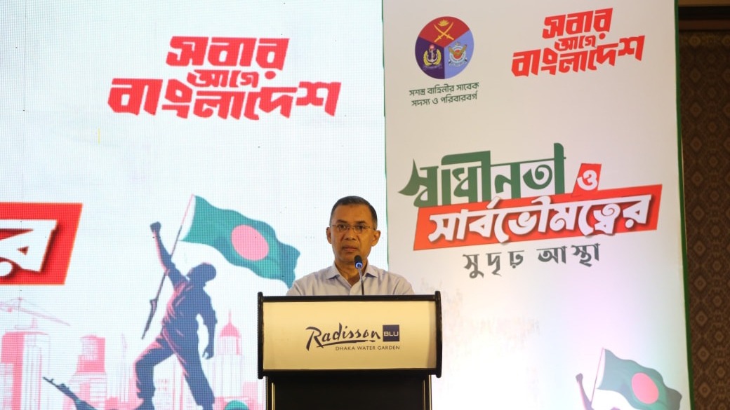 বিডিআর নাম পুনর্বহাল করা হবে: তারেক রহমান