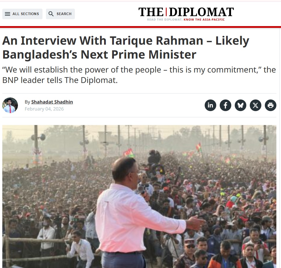 দ্য ডিপ্লোম্যাটে প্রকাশিত সাক্ষাৎকারের প্রচ্ছদ। স্ক্রিনশট: ডিপ্লোম্যাট থেকে নেওয়া
