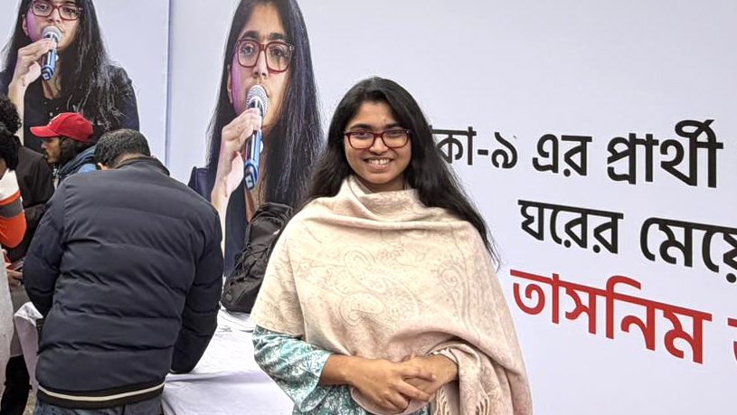 ইশতেহারে ৬ সমস্যায় গুরুত্ব তাসনিম জারার, বাতলে দিয়েছেন সমাধানও