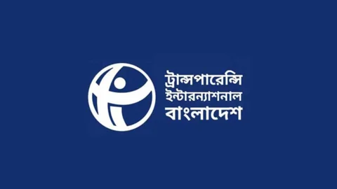 টিআইবি। ফাইল ছবি