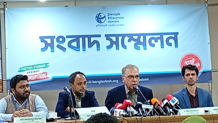 পুরো নির্বাচনে ২১.৪% জাল ভোটের তথ্য টিআইবি দেয়নি