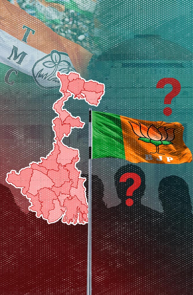 তৃণমূলে ভাঙনের পর বিজেপির নতুন টার্গেট কারা